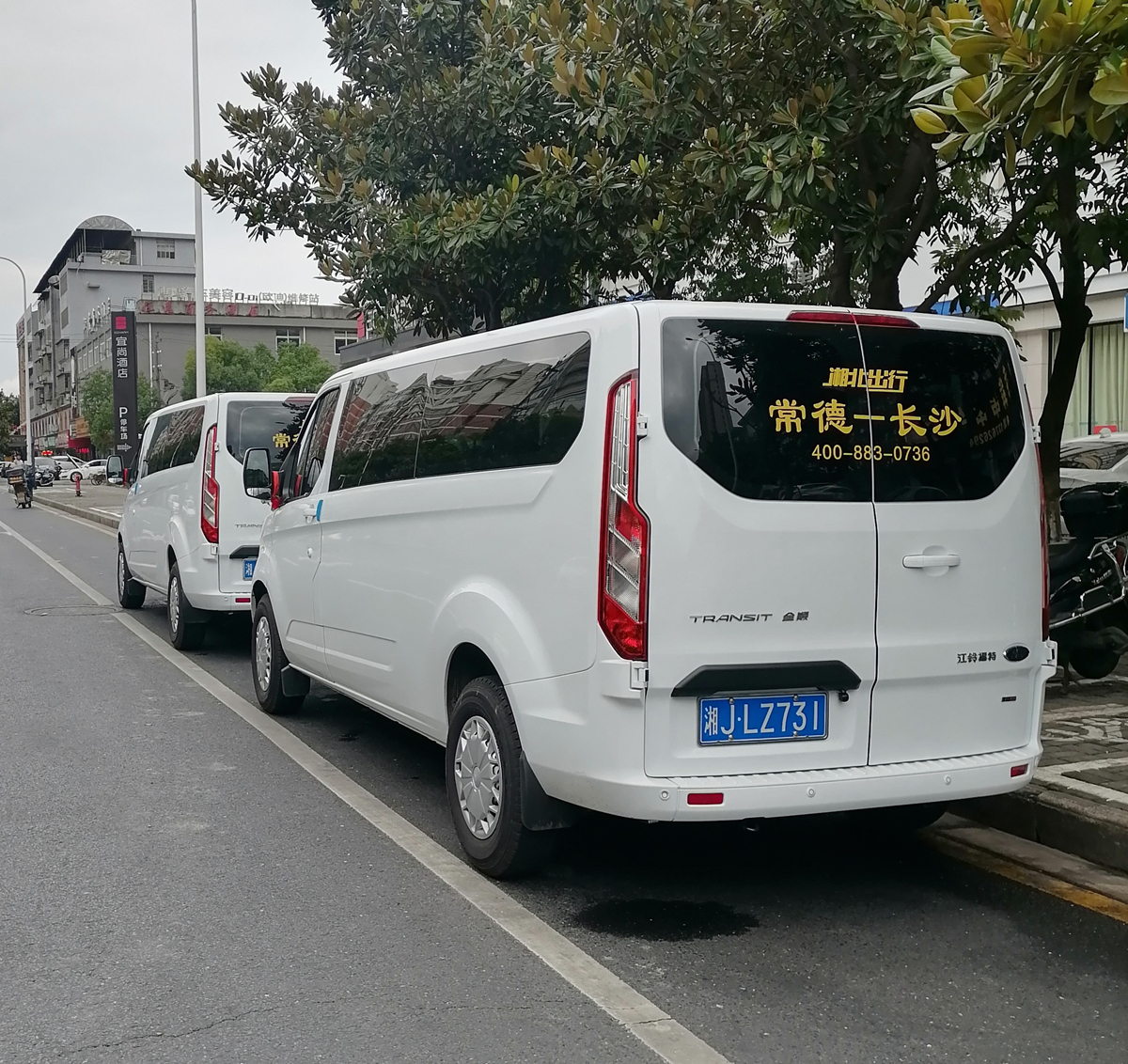 湘北旅游包車（9座）