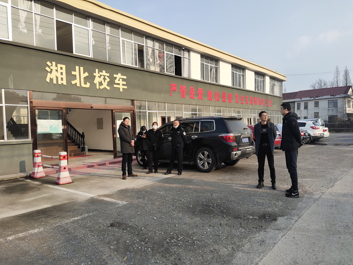 常德市湘北汽車運輸有限公司,常德包車客運,常德旅游服務,校車服務