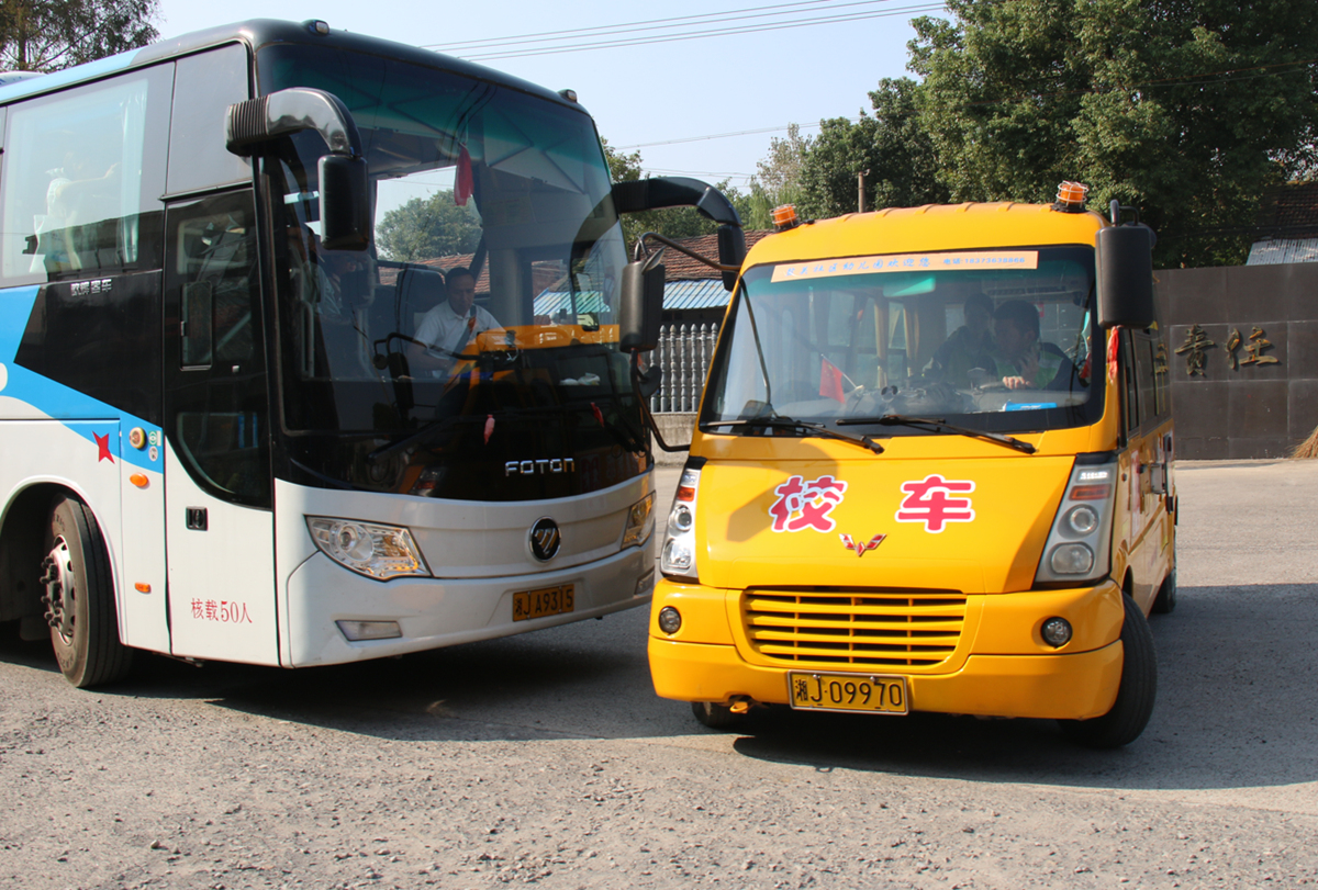 常德市湘北汽車運(yùn)輸有限公司,常德包車客運(yùn),常德旅游服務(wù),校車服務(wù)